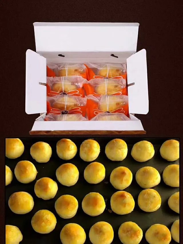 中秋节公司会发什么样的月饼和福利？