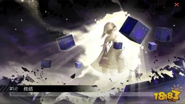 永远的7日之都7个结局攻略汇总 全结局达成攻略