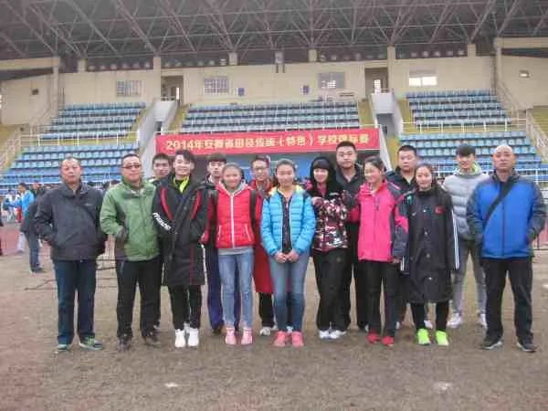 蚌埠市卫生局的介绍