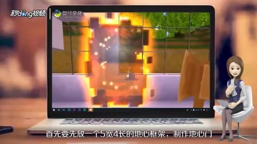 迷你世界怎么去古代？