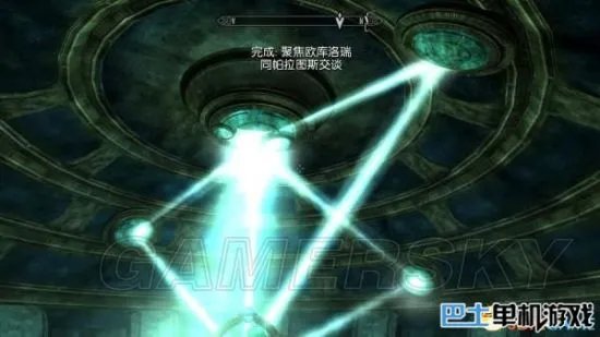 《上古卷轴5》矮人浑天仪操作方法 矮人浑天仪怎么操作