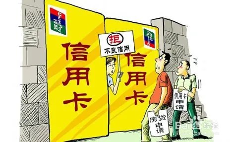 如何推广信用卡