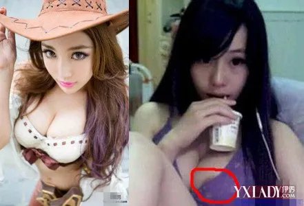 【组斗鱼女主播卡卡直播中无畏露点走光丰满上围吃什么