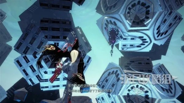 《猎天使魔女3》全流程图文攻略 全剧情流程图文攻略