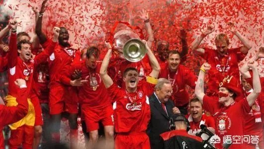 如何评价曼联先后淘汰阿森纳切尔西,然后两次决赛败给巴萨,还有利物浦淘汰阿森纳决赛败给米兰?