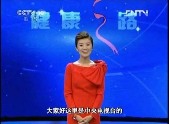 怎么评价2017年的《健康之路》视频全集？