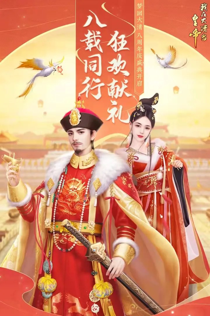 单机游戏大全手机版排行榜前十名推荐2021 手机版单机游戏介绍