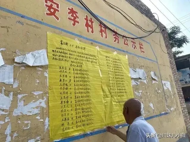 山西坍塌饭店在十多年间加盖或扩建了五六次,对此怎么看?