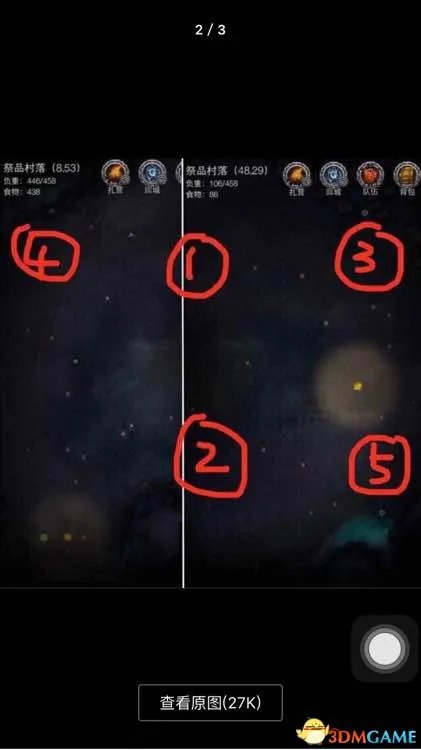 地下城堡2怎么打 地下城堡2主线任务全流程打法攻略