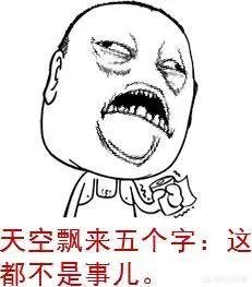 怎样才能不抑郁？