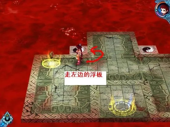 《仙剑奇侠传3外传问情篇》锁妖塔4层迷宫走法图解 锁妖塔4层怎么走