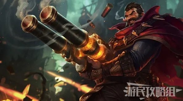 《英雄联盟手游》法外狂徒英雄玩法介绍 法外狂徒男枪怎么玩