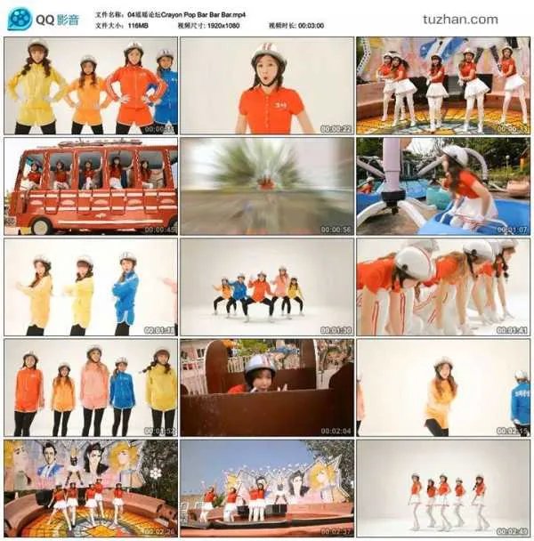 日韩组合四个女歌手有个MV戴着头盔跳舞，有几个兔子跳！