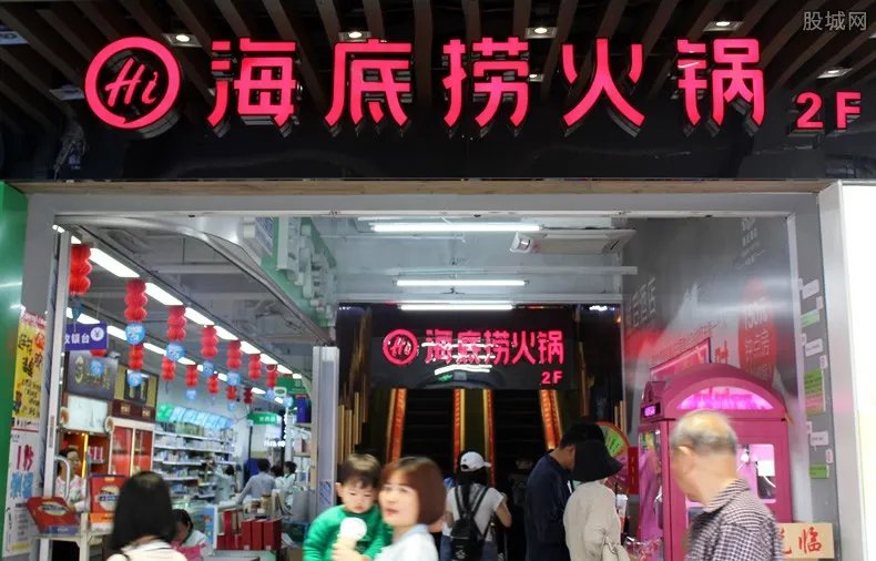 海底捞又出事了！ 筷子被检出大肠菌群