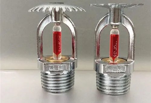 喷淋喷头的规格和型号有哪些