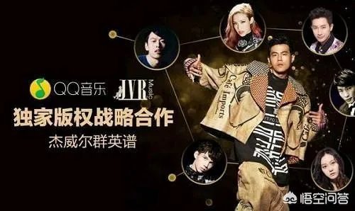 如何评价周杰伦新歌《不爱我就拉倒》?