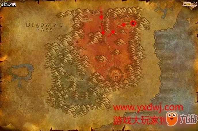 《魔兽世界怀旧服》屠魔药剂图纸介绍 服屠魔药剂药剂图纸购买地点坐标