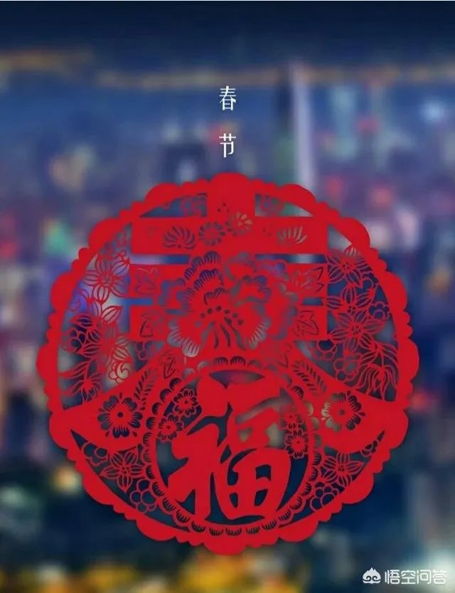 正月初一都有哪些禁忌？