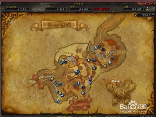 奥格怎么去翡翠林