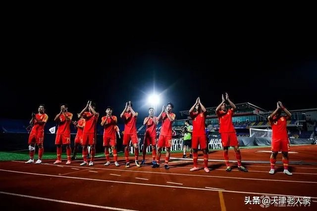 今天的中伊之战是荣誉之战吗？