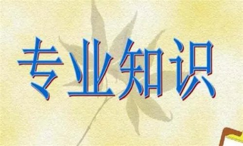 五金店连锁加盟经营技巧   五金加盟品牌的重要性