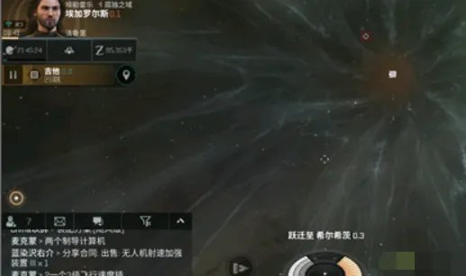 eve手游旗舰能去低安么