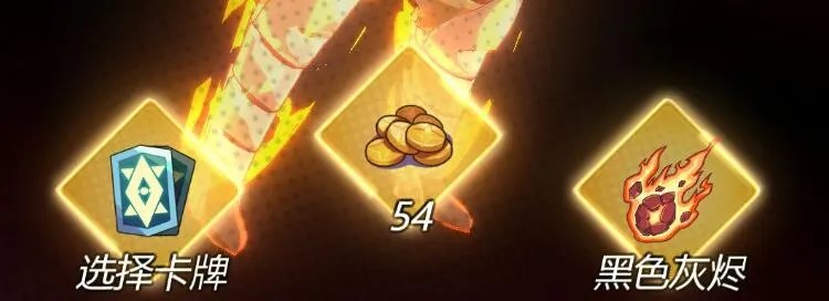 斩兽之刃什么祝福比较好