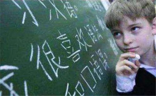 英国掀起中文热  网友授予：卡梅伦为中文最佳代言人