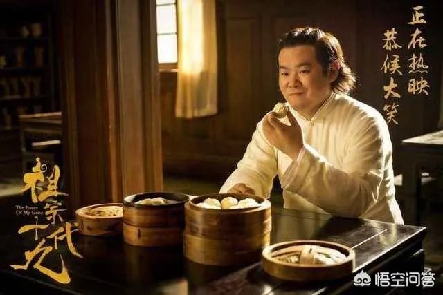 如何评价德云社丙申年封箱演出？