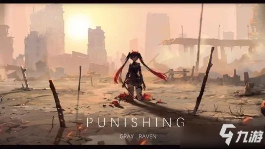 《战双帕弥什》联动武器狙击池子攻略 产出装备分享