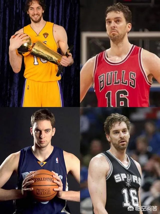 Woj:加索尔已经被马刺买断，将会加盟雄鹿！你觉得他能帮助雄鹿夺得总冠军吗？