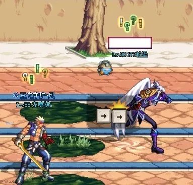 新商机 高玩教你DNF跑酷模式怎么夺冠