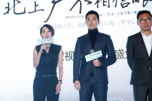 马伊琍保卫爱情 目前的婚姻状态正是且行且珍惜