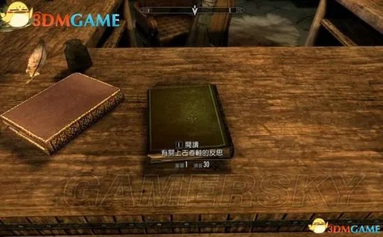 《上古卷轴5重制版》图文攻略 全剧情流程图文攻略