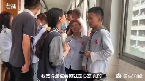 如何评价江苏高考文科第一名因历史选修是B+无缘清华北大?