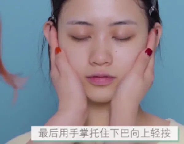 雅芳新活再生系列