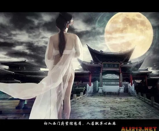 《新金瓶梅》“色劫”篇曝光 全裸沐浴照欣赏