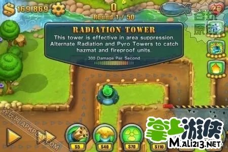 坚守阵地2攻略：防御塔介绍图文攻略（下）