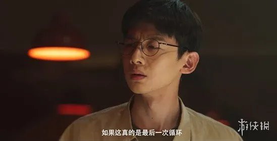 开端电视剧在线观看 开端电视剧完整版观看