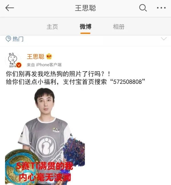 听说95后求职不问工资？