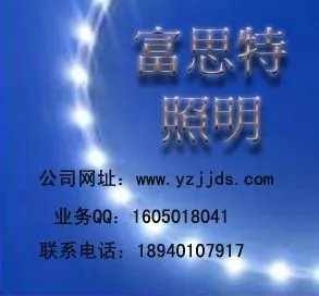 做LED灯具代理，需要具备哪方面的能力或者知识？