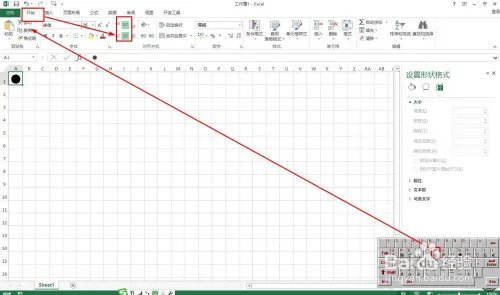 点子图画大全简单又漂亮