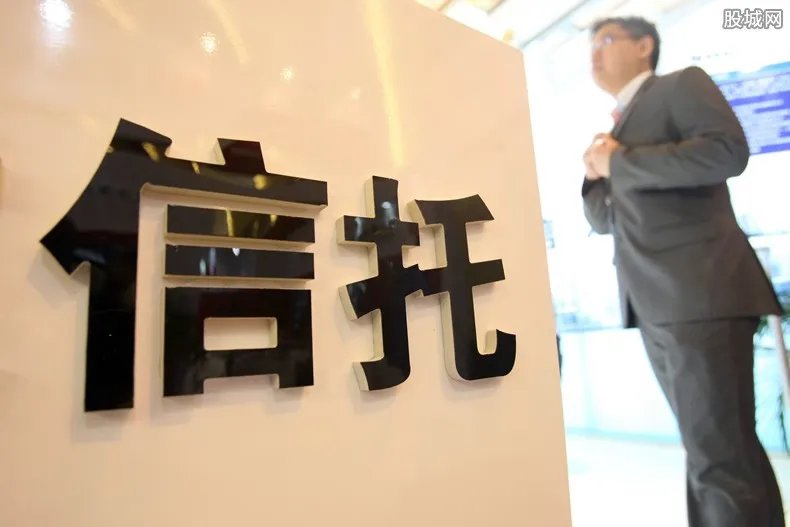 伞形信托是什么意思 该信托有没有风险