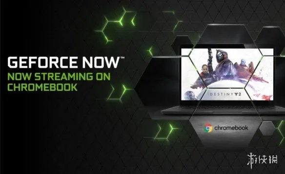 Stadia《命运2》玩家可免费获得一个月GeForce Now!