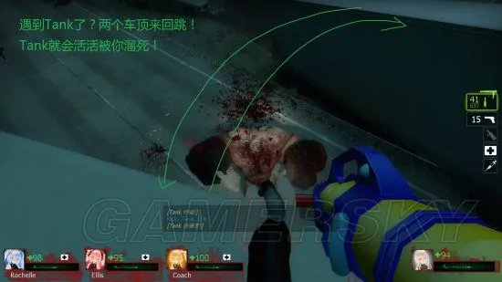 《求生之路2》黑色狂欢节BUG点及实用技巧图文详解