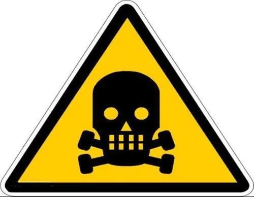 危险化学品任何经营企业包括哪些？