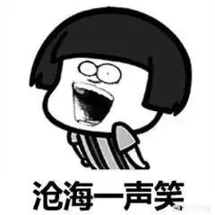 陈瑞什么时候开个人演唱会？