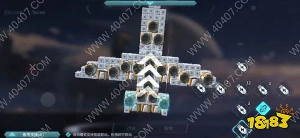 重装上阵飞机怎么建造 建飞机图文详解攻略