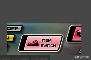 游戏明星大乱斗5.0怎么变身？