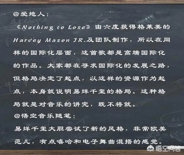 易烊千玺参加格莱美颁奖盛典，作为队长的王俊凯和主唱之一的王源为什么不参加？